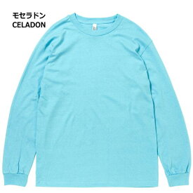 アメリカンアパレル 長袖 Tシャツ ロンT American Apparel LONG SLEEVE TEE SHIRTS ロング スリーブ 米国ブランド 100％ US コットン #1304 5size 8色ストリート ポイント消化