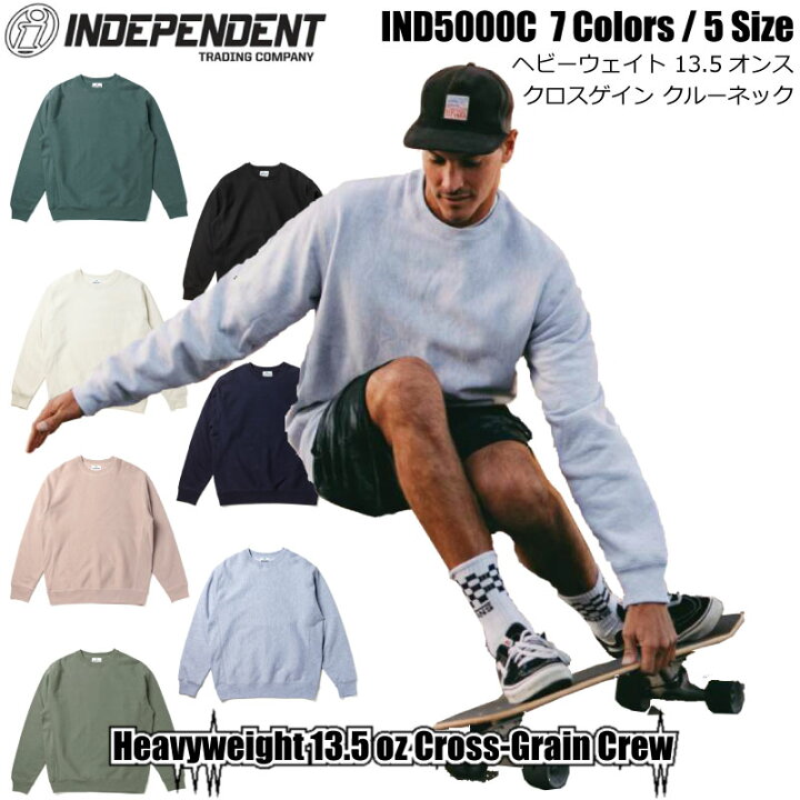 楽天市場】[休日・翌・翌々日出荷商品アリ] INDEPENDENT trading 