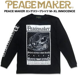 楽天市場】[休日・翌・翌々日出荷商品アリ] PEACE MAKER ピース 