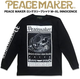 楽天市場 Peace Maker メンズファッション の通販