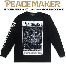 [休日・翌・翌々日出荷商品アリ] PEACE MAKER ピースメーカー Tシャツ 長袖 ロングスリーブ メンズ MXL 特約販売 INNOCENCE LS-T ロック スカル メタル ハードコア パンク