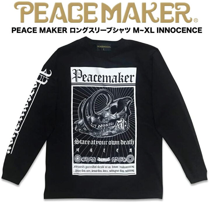 楽天市場 Peace Maker ピースメーカー Tシャツ 長袖 ロングスリーブ メンズ M Xl 特約販売 Innocence Ls T ロック スカル メタル ハードコア パンク Wear The Sound