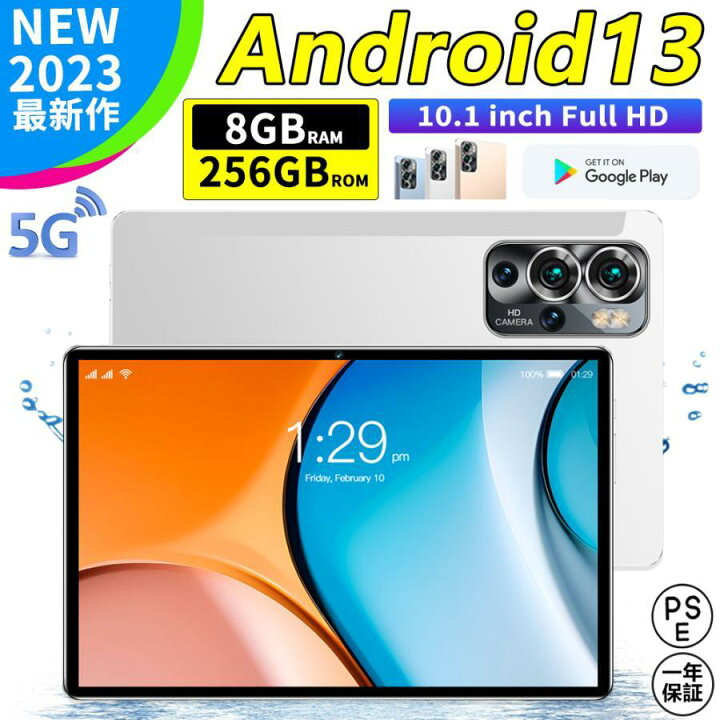 楽天市場】タブレット 本体 pc 10インチ Android13 新品 安い 8+128GB 