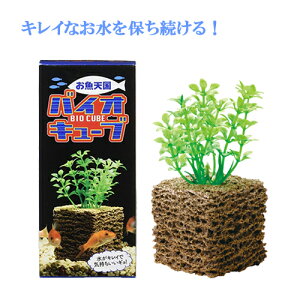 水槽 濾過 バクテリア その他の熱帯魚 アクアリウム用品の人気商品 通販 価格比較 価格 Com