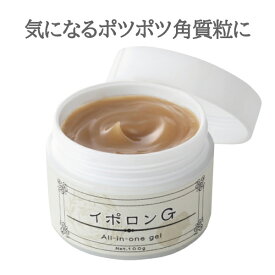 昇る 放棄された スチュワーデス 稗 粒 腫 専用 クリーム Nikibi1 Net 昇る 放棄された スチュワーデス 稗 粒 腫 専用 クリーム Nikibi1 Net