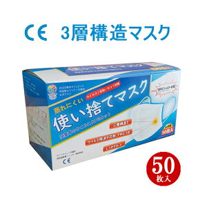 蒸れないマスク マスクの人気商品 通販 価格比較 価格 Com