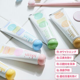 楽天市場 歯石 ホワイトニング 歯磨き粉 デンタルケア ダイエット 健康の通販