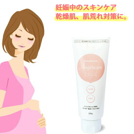 楽天市場 皮膚科 妊娠線予防クリームの通販 楽天市場 皮膚科 妊娠線予防クリームの通販
