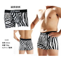 尿漏れ対策おしゃれパンツ-DEGYY-