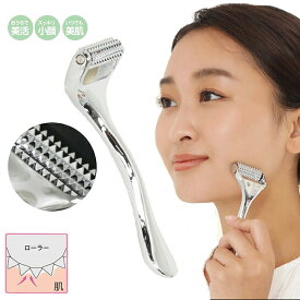 楽天市場 眉間 美顔器の通販