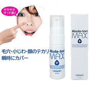鼻 毛穴 クリームの人気商品 通販 価格比較 価格 Com 鼻 毛穴 クリームの人気商品 通販 価格比較 価格 Com