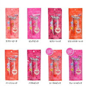 楽天市場 ベリサム コーラルピンク 美容 コスメ 香水 の通販