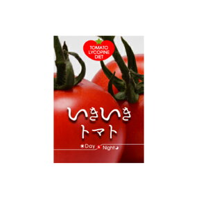 ラクトフェリン ライオンの通販 価格比較 価格 Com