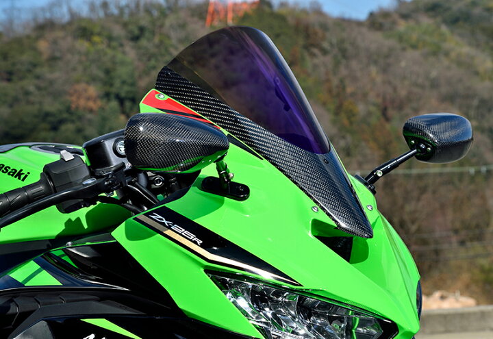 楽天市場】マジカルレーシング Ninja ZX-25R カーボントリムスクリーン 