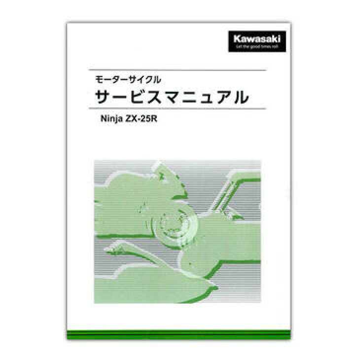 楽天市場】
