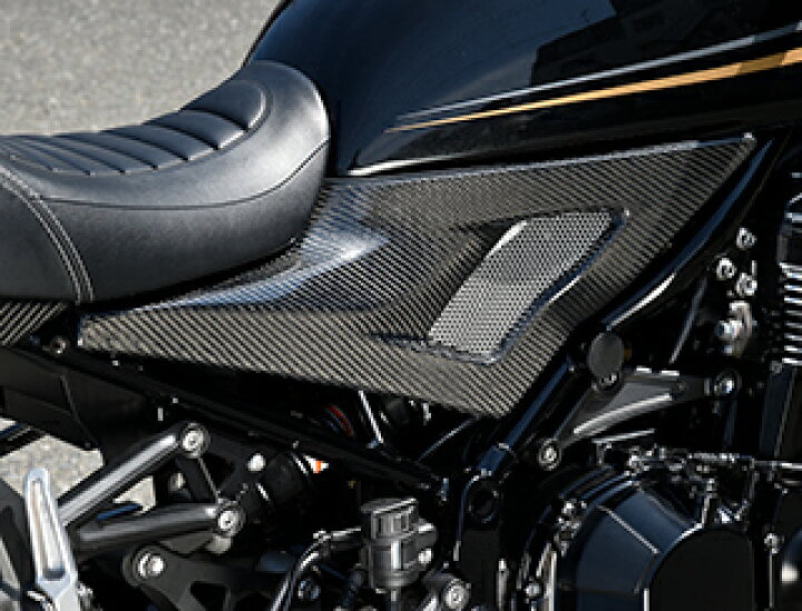 楽天市場】マジカルレーシングZ900RS シートサイドカバー（ダクト付き 