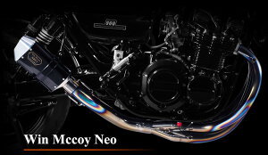 BULL DOCK@Win Mccoy@Neo@tGL][XgWin Mccoy Neo tGL][Xg