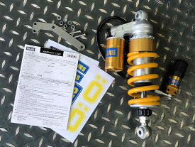 オーリンズ　シングルショック　46PRICILSNinja　ZX-25R　2021-　在庫あり