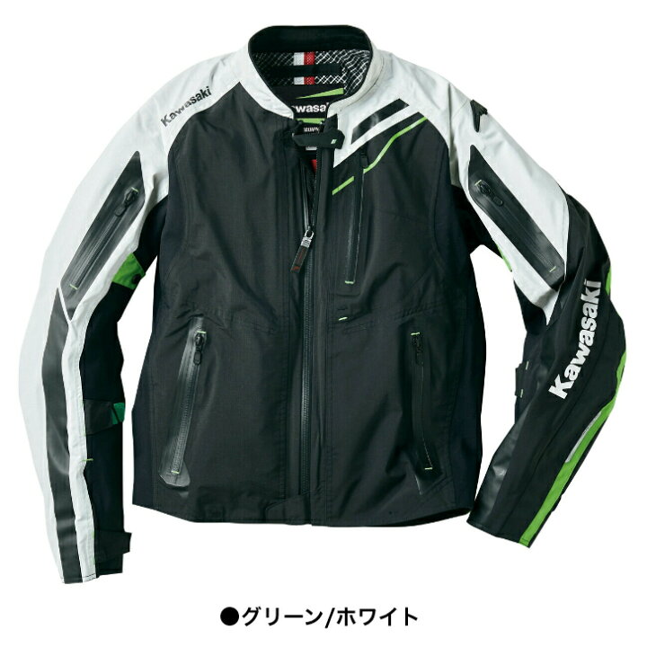 楽天市場】カワサキ キマイラコンテンドジャケットカワサキ×クシタニ 