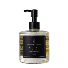 オルポノ ZEN Collection YUZU-300ml-