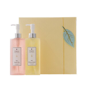 I|m Cafe Collection-250ml- MtgBOX 2{Zbg