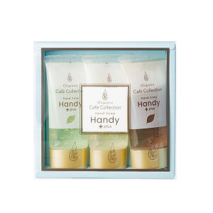 I|m Cafe Collection-30ml- MtgBOX 3{Zbgu[{bNX