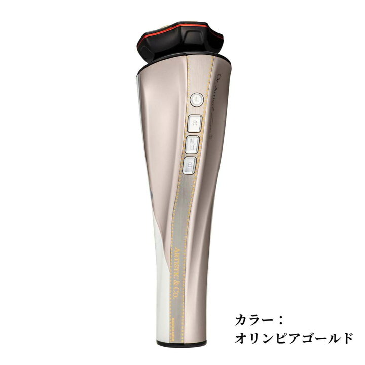 楽天市場】Dr.Arrivo Zeus2 ドクターアリーヴォ ゼウス2 オリンピア 