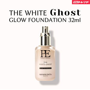 PE THE WHITE Ghost �O���E�t�@���f�[�V����32ml�@�U �z���C�g �S�[�X�g �r���[�e�B�[ �������A&C ARTISTIC&CO BEAUTE Arrivo �A���[���H �~�X�i�C��