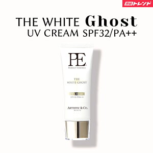 PE THE WHITE Ghost UV x[XN[ SPF32/PA++ 40gU zCg S[Xg Ă~ n r[eB[ A&C ARTISTIC&CO BEAUTE Arrivo A[H ~XiC
