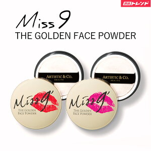 Miss9' THE QUEEN GOLDEN�t�F�C�X�p�E�_�[4g�@�~�X�i�C���U �N�C�[���@�S�[���f���@�t�@���f�[�V���� �������A&C ARTISTIC&CO BEAUTE Arrivo �A���[���H