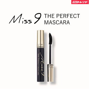 Miss9' THE PERFECT �}�X�J��8g�@�~�X�i�C���@�U�@�p�[�t�F�N�g �{�����[�� ���e�t �r���[�e�B�[ �������A&C ARTISTIC&CO BEAUTE Arrivo �A���[���H