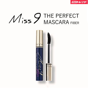 Miss9' THE PERFECT�}�X�J���t�@�C�o�[8g�@�~�X�i�C���@�U�@�p�[�t�F�N�g �����O ���e�t �r���[�e�B�[ �������A&C ARTISTIC&CO BEAUTE Arrivo �A���[���H