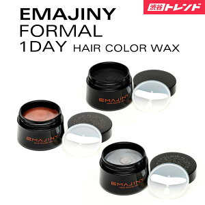 y1DAYzEMAJINYiG}Wj[j Formal 50g 􂢗wAJ[bNX RXv BWAn C[W`FW  ѐ t@bVV[ p[eB[ N₩ |CgJ[ wA