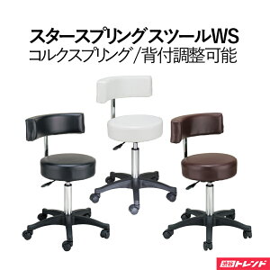 wt Xc[ | X^[XvOXc[WS LX^[ IWi KX~ RNXvO e wAT et ֎q CX