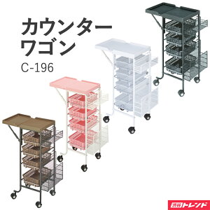 [ S | JE^[S C-196 V܂肽ݎ bNt e wAT LX^[t