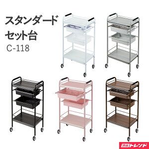 X^_[hZbg | C-118 Obvt IWi{[LX^[t e wAT 5F