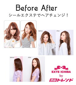 BeforeAfter
