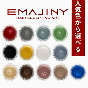 EMAJINY WAX / G}Wj[ J[bNX Iׂ3Zbg