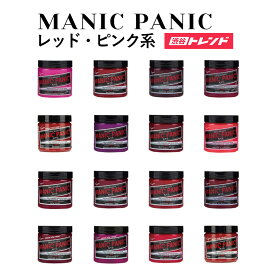 楽天市場 マニックパニック ピンクの通販
