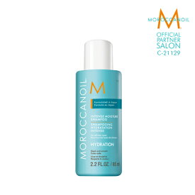 MOROCCANOIL 公式販売店 | モロッカンオイルインテンスモイスチャーシャンプー 65ml 　正規品 　ダメージケア