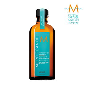 MOROCCANOIL 公式販売店 | モロッカンオイル オイルトリートメント 100ml 専用ポンプ付き サロン専売品 正規品 アウトバストリートメント