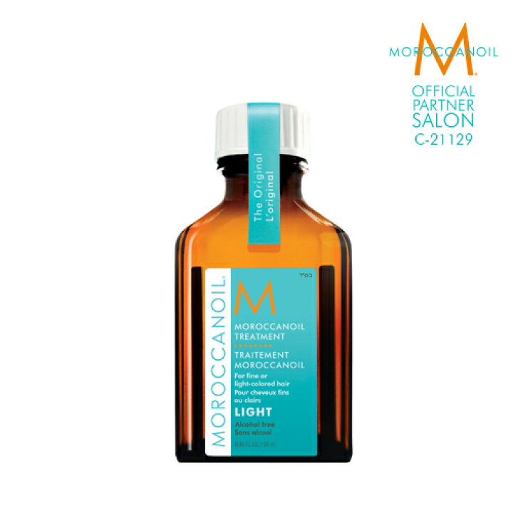 楽天市場】MOROCCANOIL 公式販売店 | モロッカンオイルトリートメント ライト 25ml お試しサイズ ミニ トラベル 正規品 : 渋谷トレンド 楽天市場】MOROCCANOIL 公式販売店 | モロッカンオイルトリートメント ライト 25ml お試しサイズ ミニ トラベル 正規品 : 渋谷トレンド