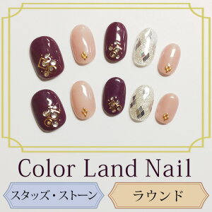 ショート ネイル ラウンドの人気商品 通販 価格比較 価格 Com