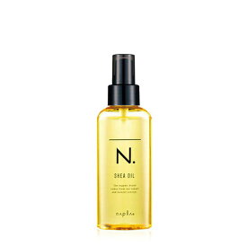 N.（エヌドット）シアオイル 150ml 【正規品】