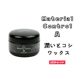 楽天市場 ヘアワックス 無香料 対象 性別 子供 女性 スタイリングワックス スタイリング剤 ヘアケア スタイリング 美容 コスメ 香水の通販