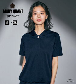 【MARY QUANT】裾が絞れるマリークヮントオリジナルポロシャツ　サマーウェア　フォーマル　高通気　ニット【S〜3L】