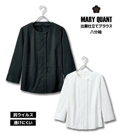 【MARY QUANT】リボン付き比翼仕立てのノーカラーブラウス　八分袖　抗菌　透けにくい　紫外線カット　吸汗速乾　ニット 衣装 制服【5号〜17号】