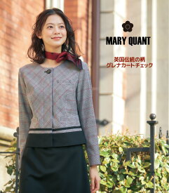 【MARY QUANT×UF】グレナカートチェック柄ジャケット　ノスタルジック コンパニオン 衣装【5号〜17号】