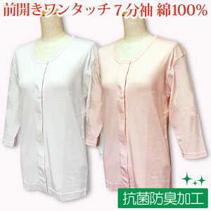   p fB[X 씧 OJ  wl pi p Ci[ Vc   wlp ^b` }WbNe[v 100 RۖhLH 7  7 tVc 