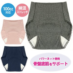 ARpc փpc p zV[c A  z S  A ɂ傤 pc [΂ {g Ci[ V[c p[lbg Xgb` Ւ؃T|[g 傫T